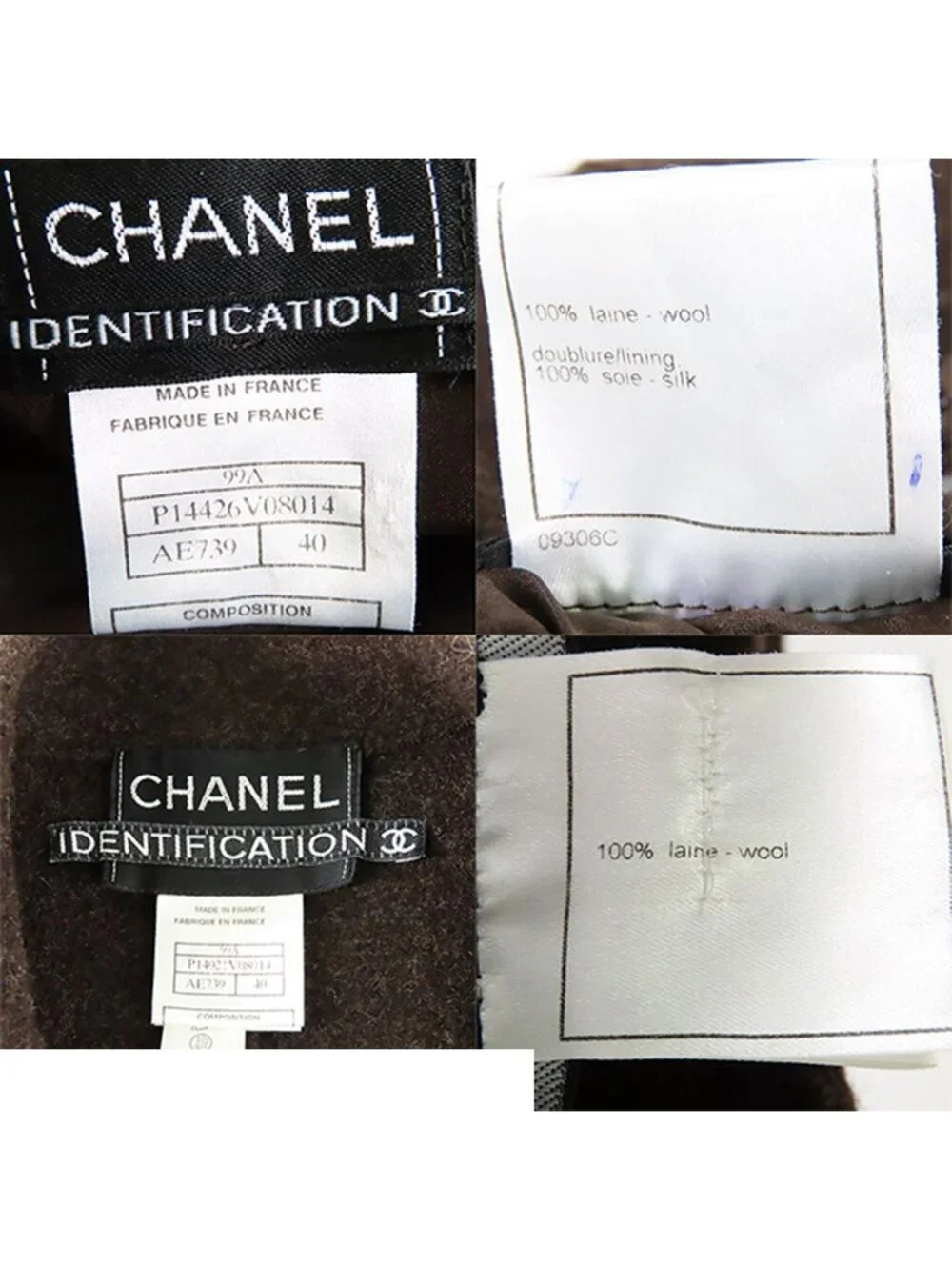 Chanel Identification Set Dark Brown Wool Jacket Skirt Vintage 40